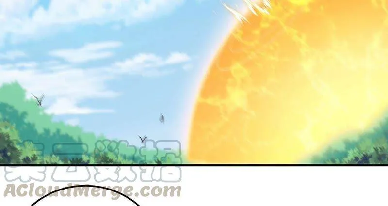 第34话 冒牌祭灵 第7页