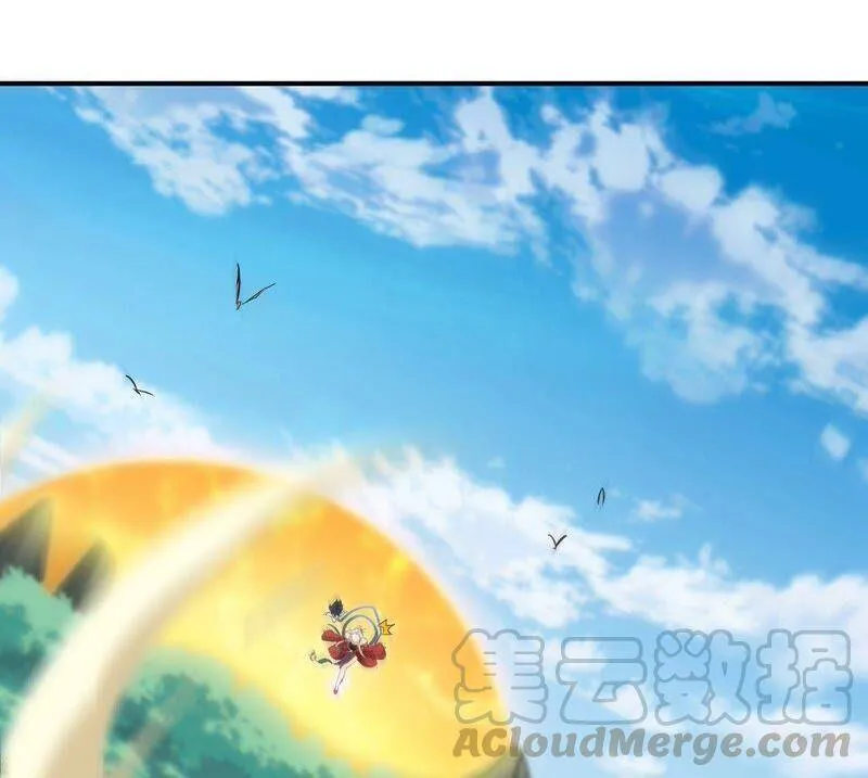 第34话 冒牌祭灵 第10页
