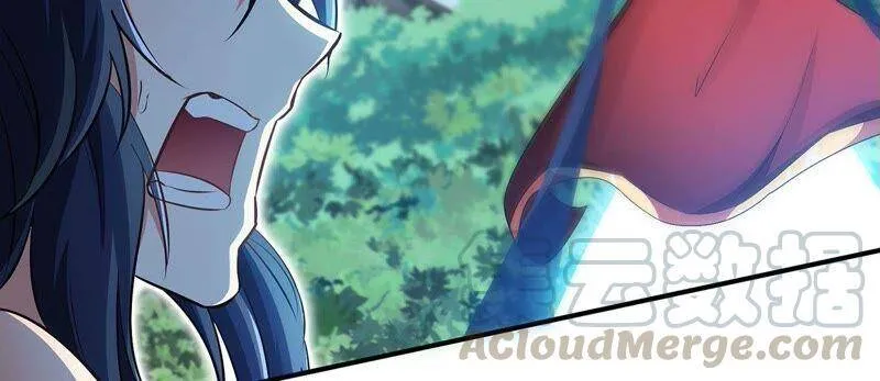 第34话 冒牌祭灵 第16页