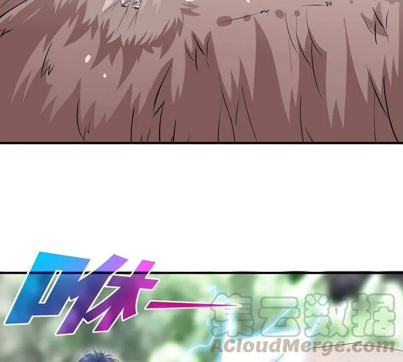 第34话 冒牌祭灵 第25页
