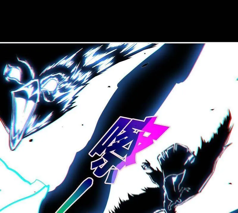 第34话 冒牌祭灵 第29页