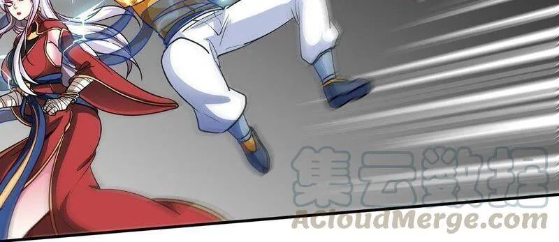 第34话 冒牌祭灵 第46页