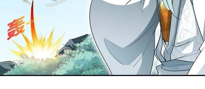 第34话 冒牌祭灵 第54页