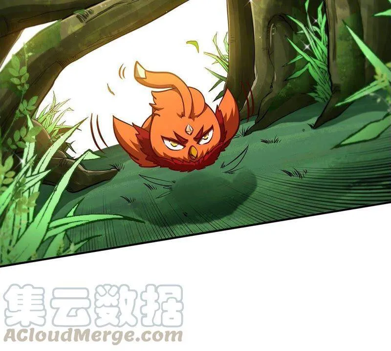 第34话 冒牌祭灵 第79页