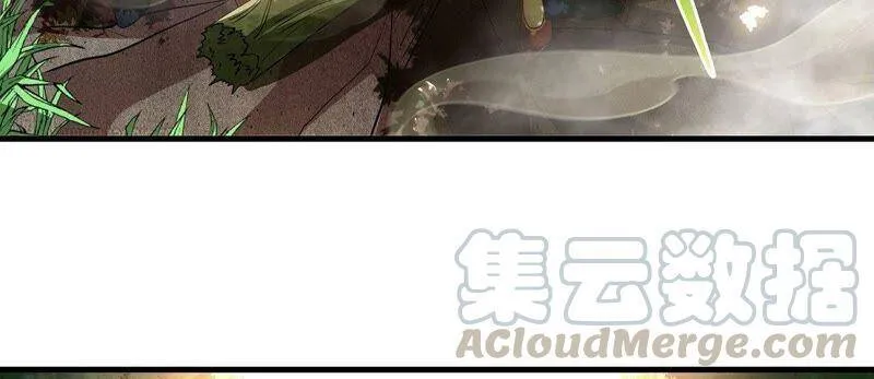 第34话 冒牌祭灵 第88页