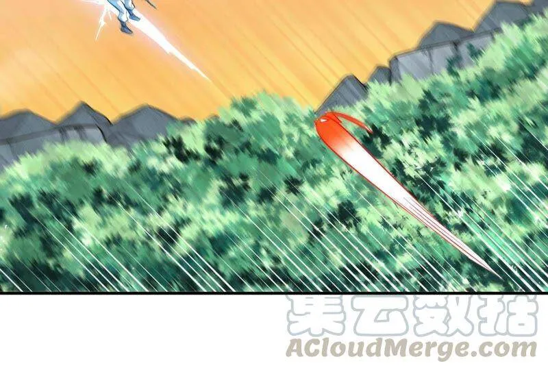 第33话 合体 第13页
