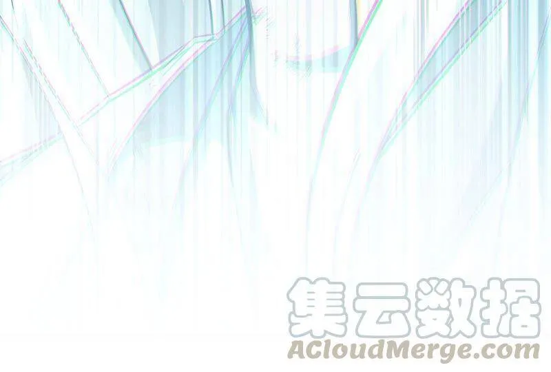 第33话 合体 第82页