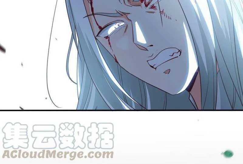 第32话 还能抢救 第9页