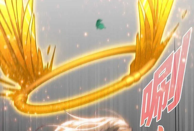 第32话 还能抢救 第11页