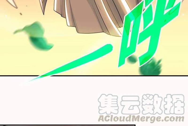 第32话 还能抢救 第17页
