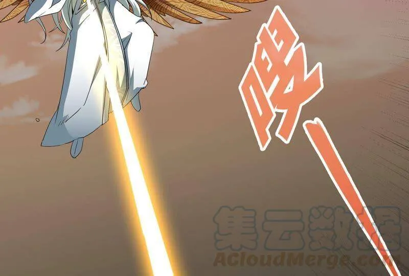第32话 还能抢救 第33页