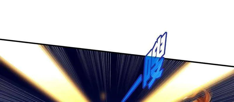 第32话 还能抢救 第52页