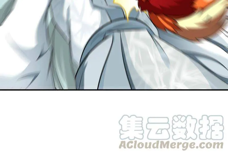 第32话 还能抢救 第57页