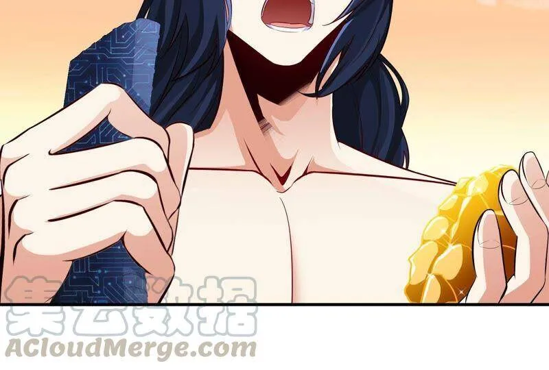 第32话 还能抢救 第69页