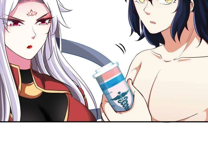 第32话 还能抢救 第78页