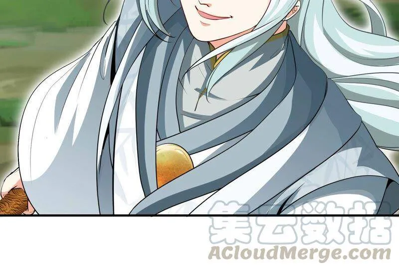 第32话 还能抢救 第93页