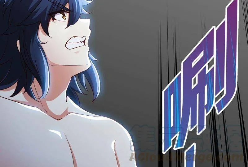 第32话 还能抢救 第101页
