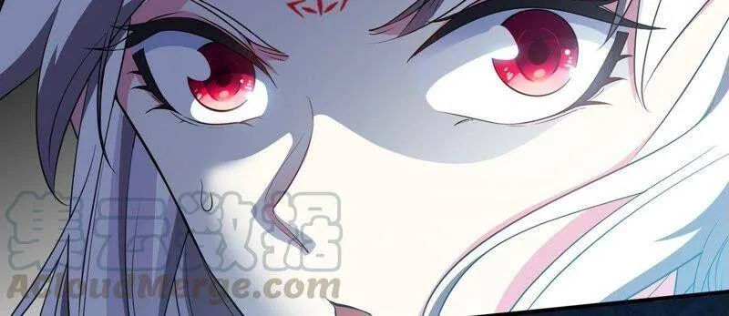 第31话 谪仙意志 第9页