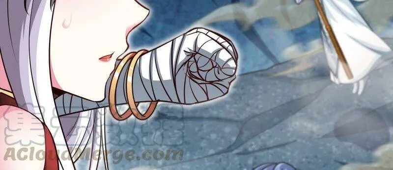 第31话 谪仙意志 第17页
