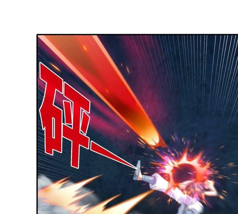 第31话 谪仙意志 第38页