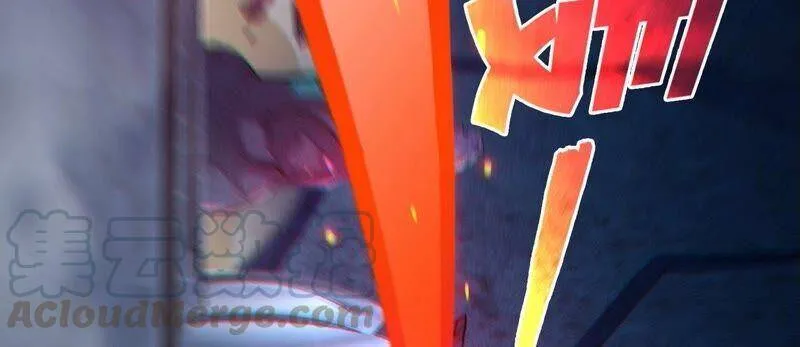 第31话 谪仙意志 第41页