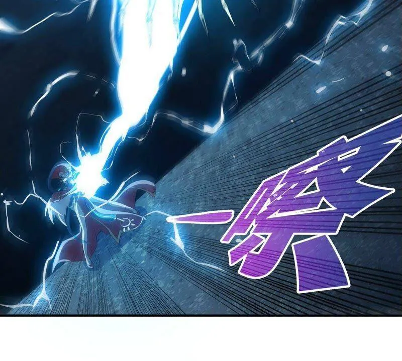 第31话 谪仙意志 第48页