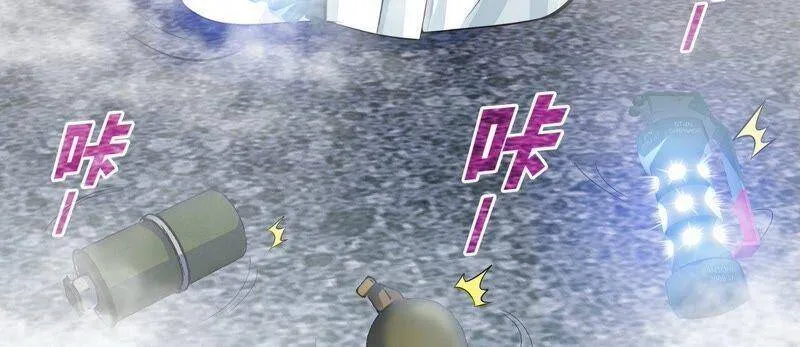 第31话 谪仙意志 第59页