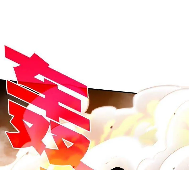 第31话 谪仙意志 第62页