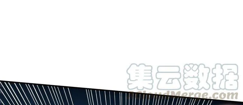 第31话 谪仙意志 第65页