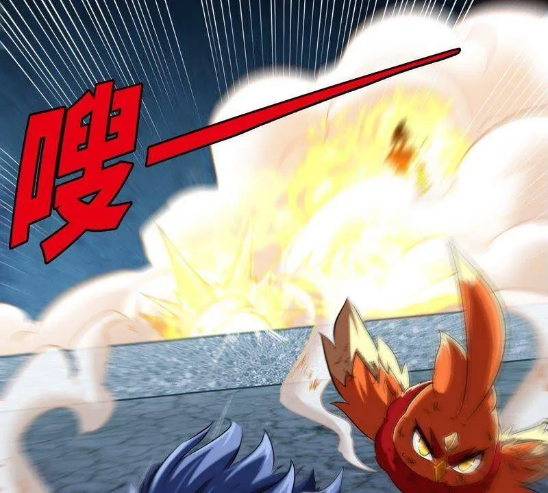 第31话 谪仙意志 第66页