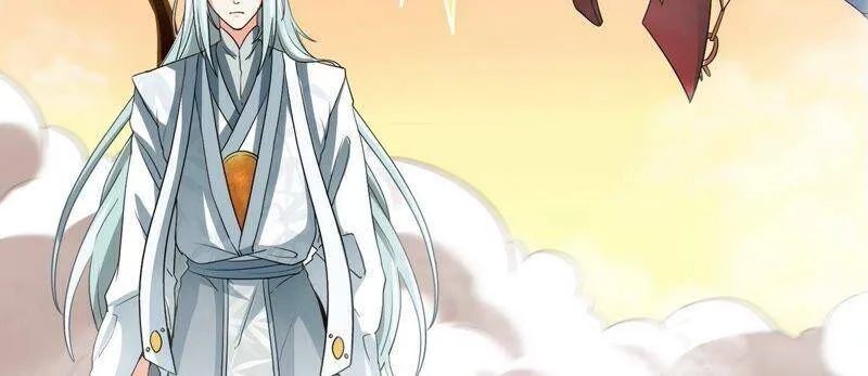 第31话 谪仙意志 第87页