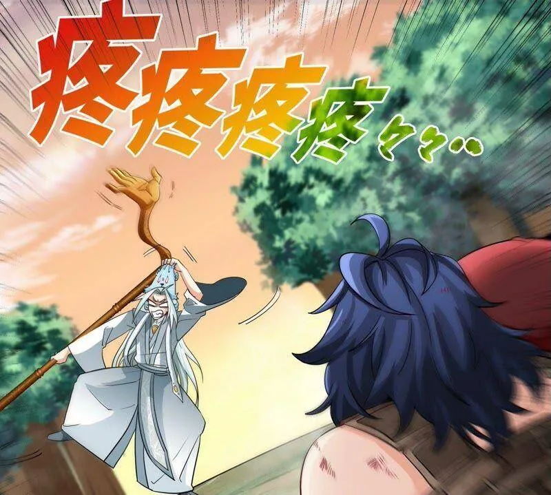 第31话 谪仙意志 第96页
