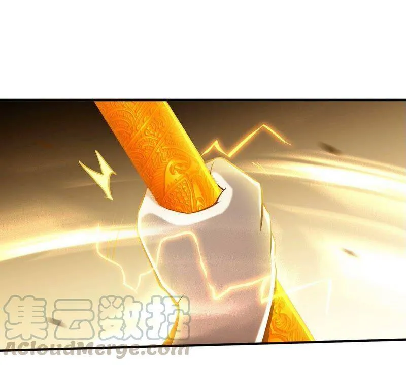 第30话 主线任务 第70页