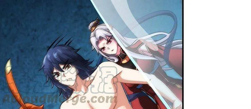 第29话 奥利给 第25页