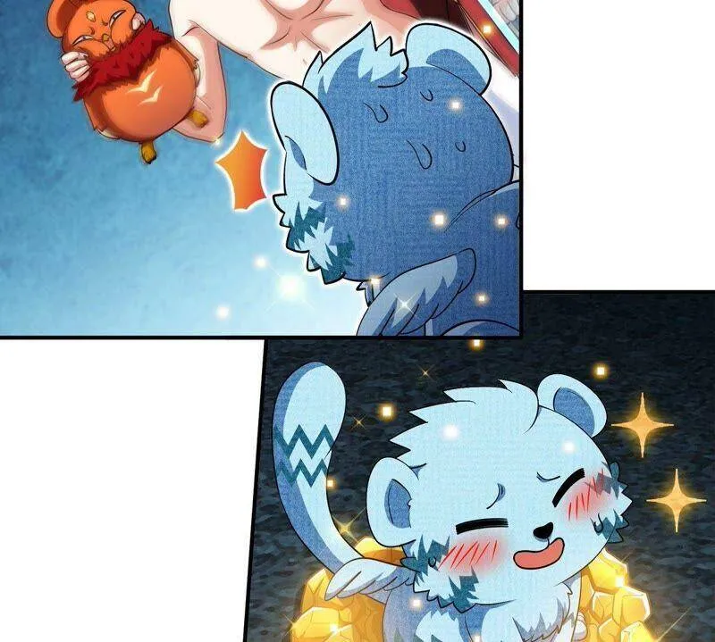 第29话 奥利给 第26页