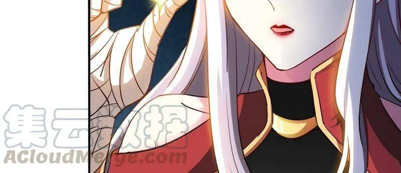 第29话 奥利给 第31页