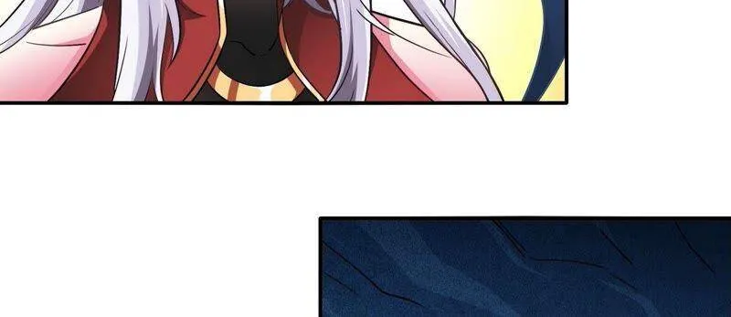 第28话 宝藏 第15页
