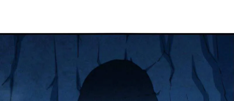 第28话 宝藏 第17页