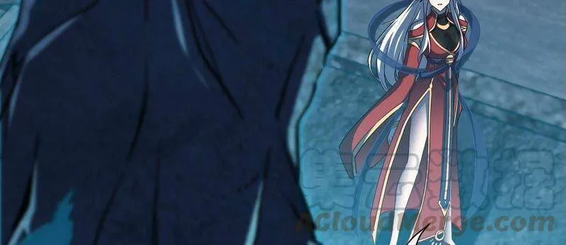 第28话 宝藏 第25页