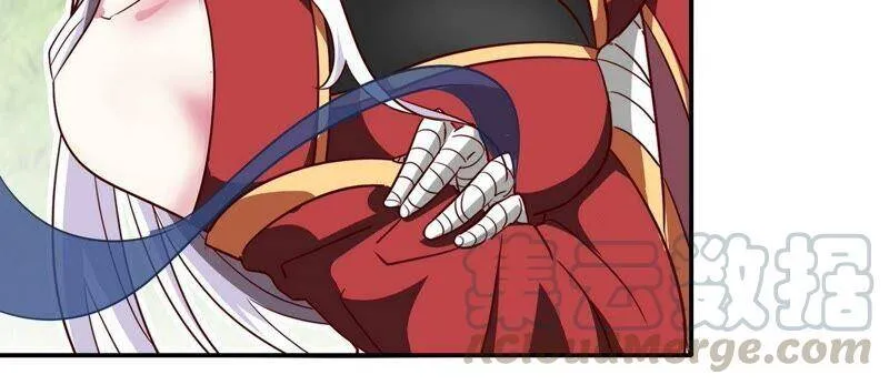 第27话 朱雀 第67页