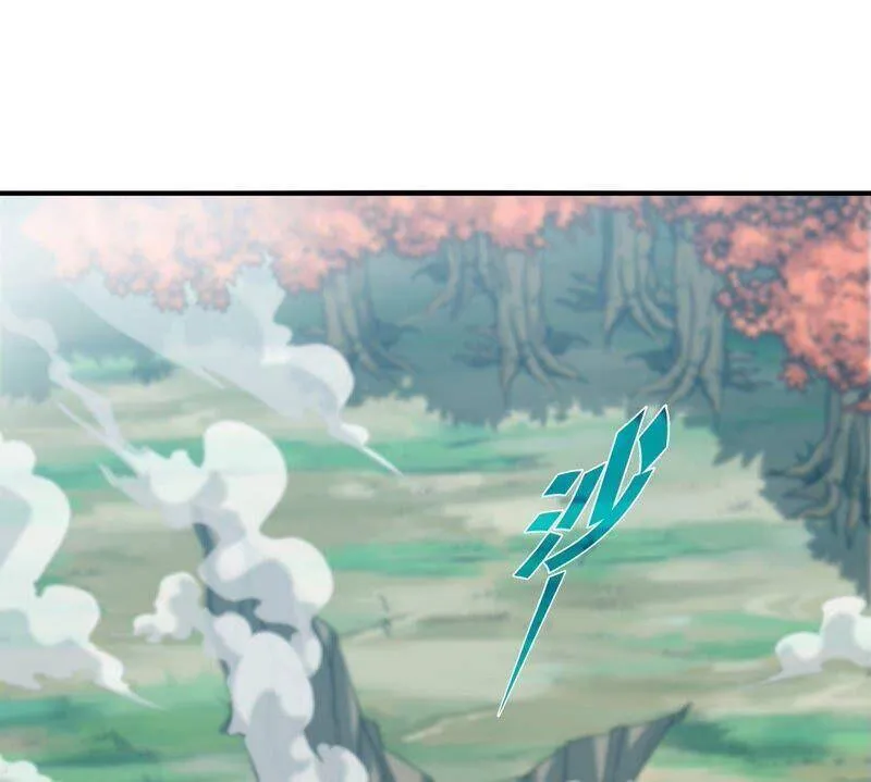 第26话 福地洞天 第14页
