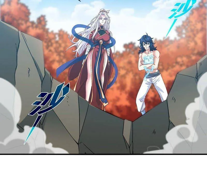 第26话 福地洞天 第20页