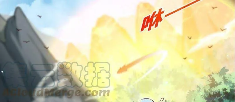 第26话 福地洞天 第25页