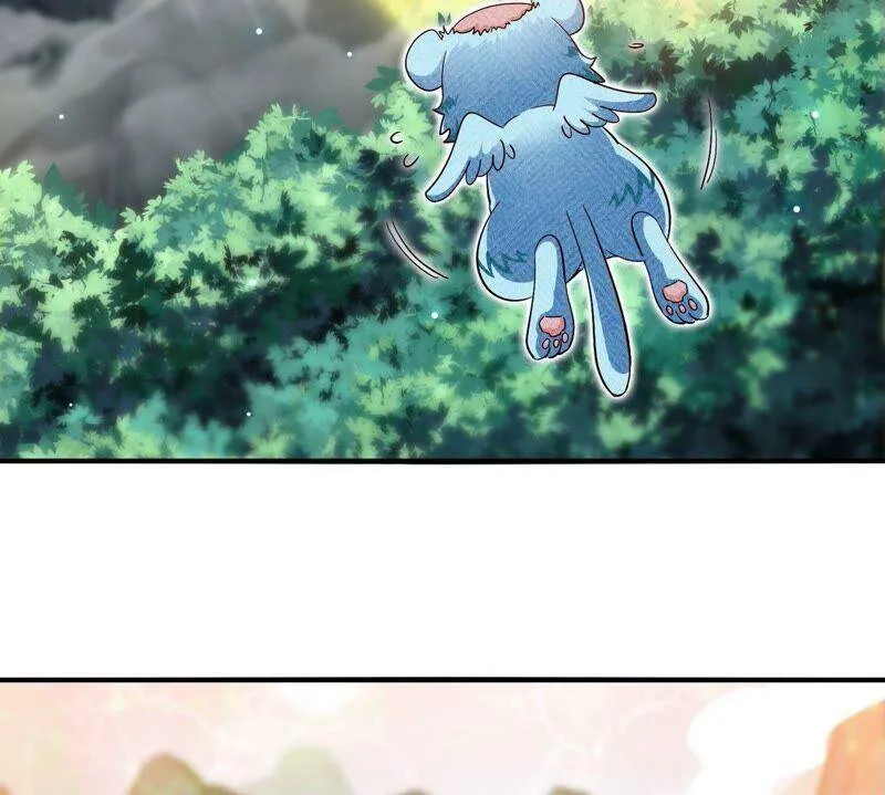 第26话 福地洞天 第26页