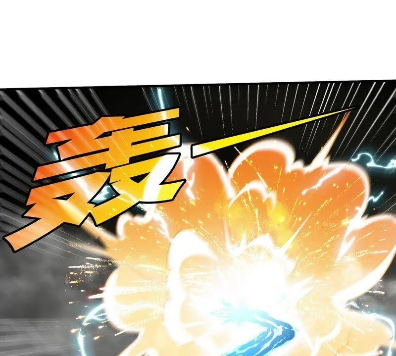 第26话 福地洞天 第54页
