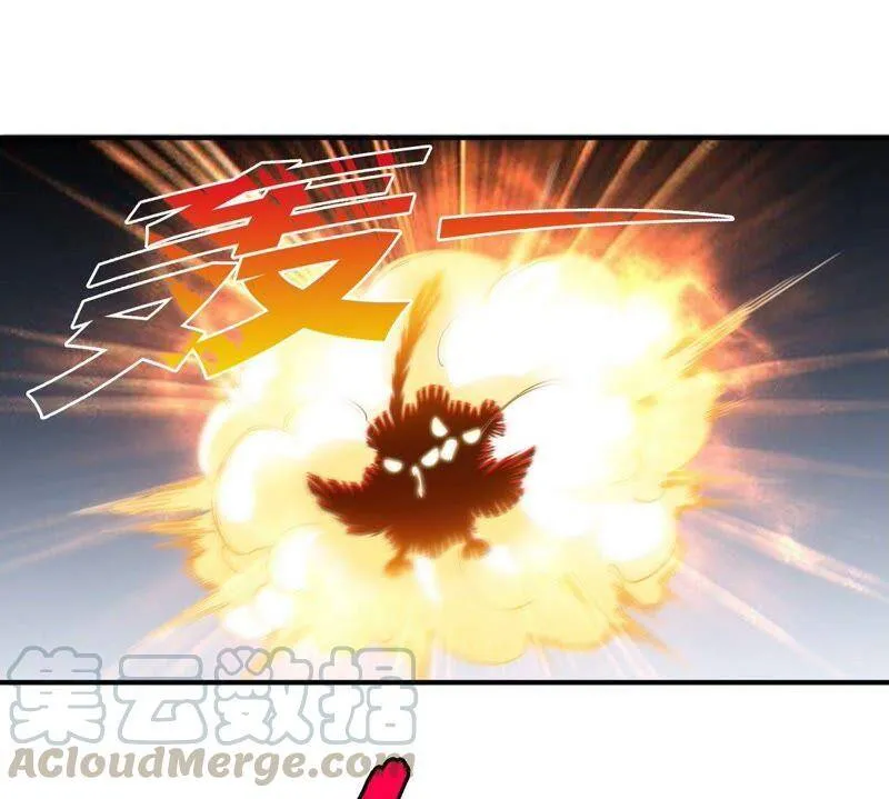 第26话 福地洞天 第70页