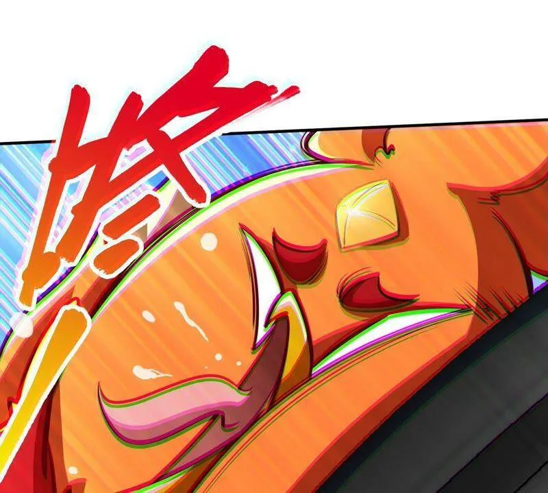 第26话 福地洞天 第78页