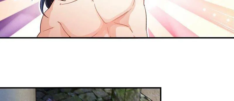 第25话 屏蔽灵压 第15页