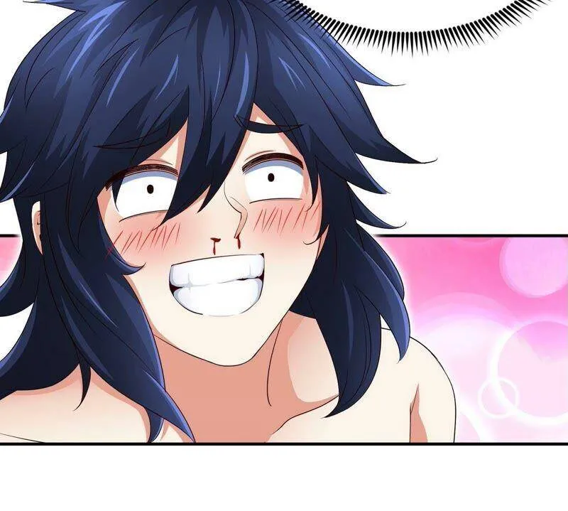第25话 屏蔽灵压 第44页