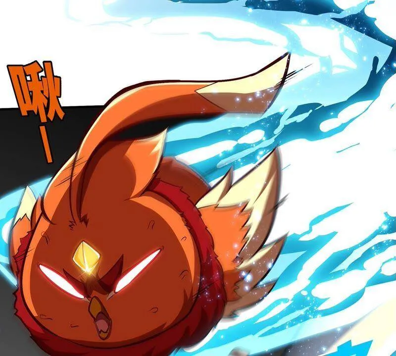 第25话 屏蔽灵压 第56页